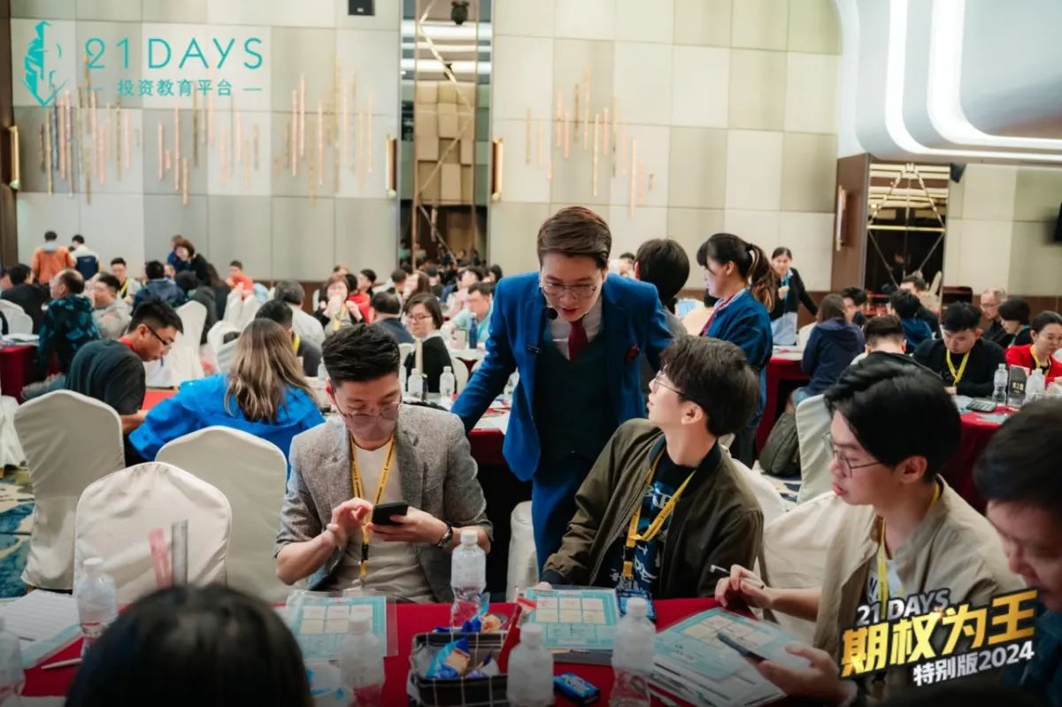 21Days training community gathering