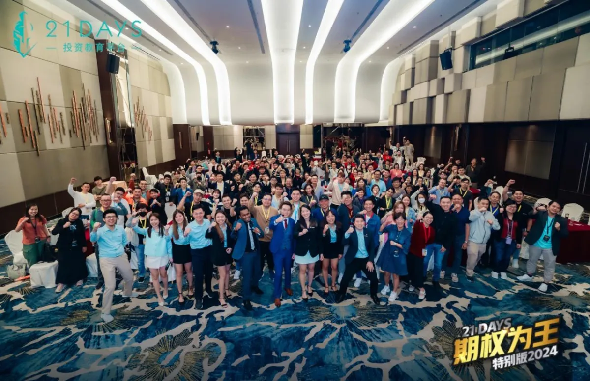 21Days training community gathering