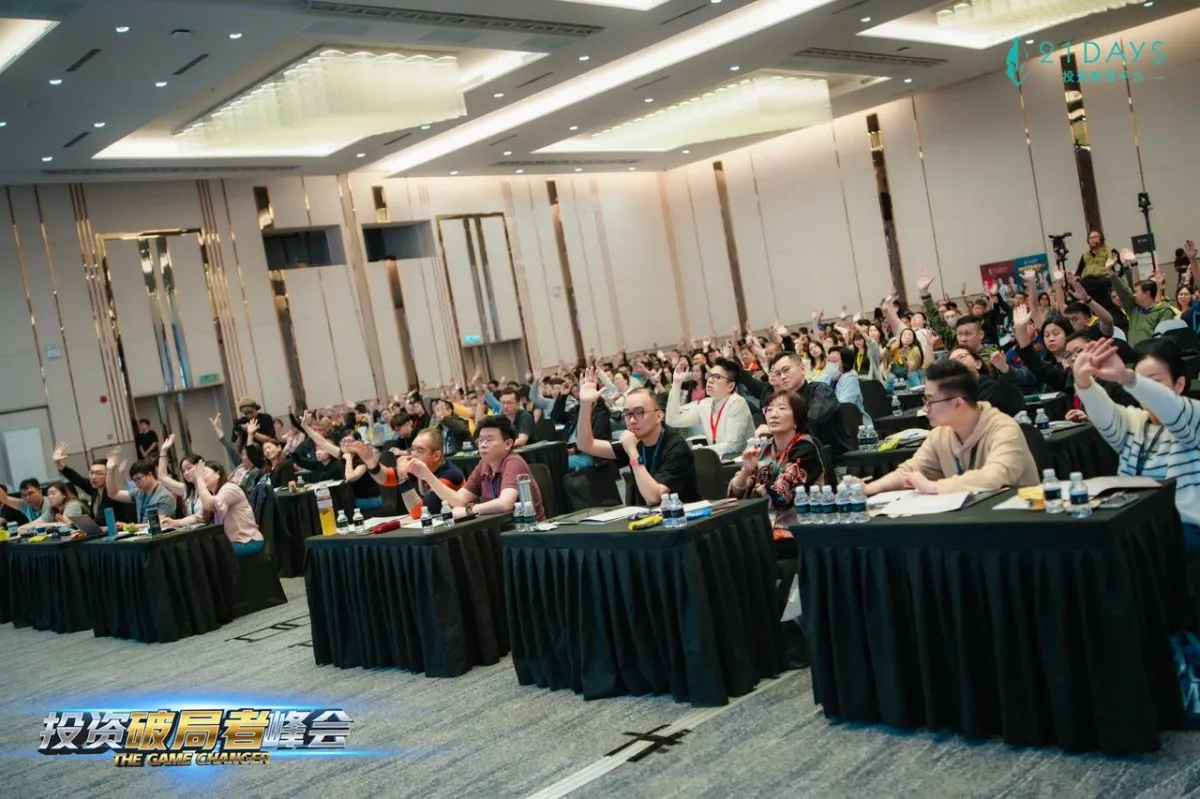 21Days training community gathering